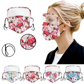 

Fast Delivery Face Mask Scarf Mascarilla Máscara Facial 2020 Protective Cotton Mask Integrated With Goggles Mask With Breathing