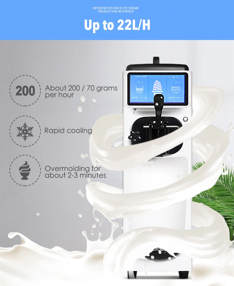 XEOLEO 16L/H Мороженое maker Pre-лед для охлаждения крем mahine 1050 Вт коммерческий с одним вкусом йогурт воздушный насос прибора система