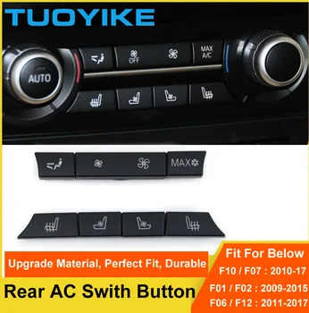 

Black ABS Car Rear Row AC Air Conditioner Switch Button Sequin Cover Sticker For BMW 5/6/7 Series F10 F11 F18 F06 F12 F01 F02