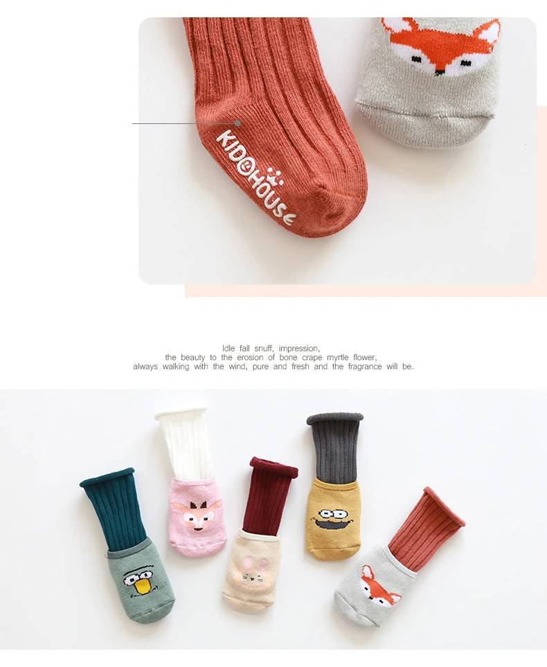 11687322641_1919877698