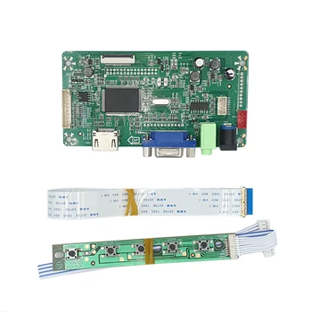 

For 11.6-15.6 inch 1366x768 30Pin EDP 1 Lane 0.5mm WLED Display HDMI VGA PC DIY laptop NT156WHM N140BGE-E53 M125NWN1 R0