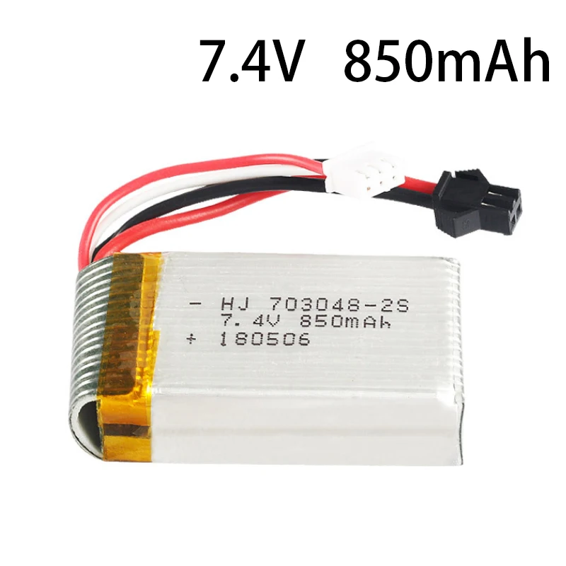 Литий Полимерный Аккумулятор 7 4 в 850 мАч 703048 для MJXRC X600 Udi U829A U829X HQ 907 RC SM JST T