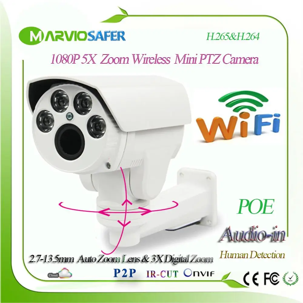 Камера Наружного видеонаблюдения H.265 1080P 5 Мп PTZ Wi fi с разъемом для TF карты|cctv camera