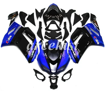 

New ABS Motorcycle Full Fairings Kit Fit For Kawasaki Ninja ZX-6R 636 2007 2008 07 08 6R bodywork set Black blue