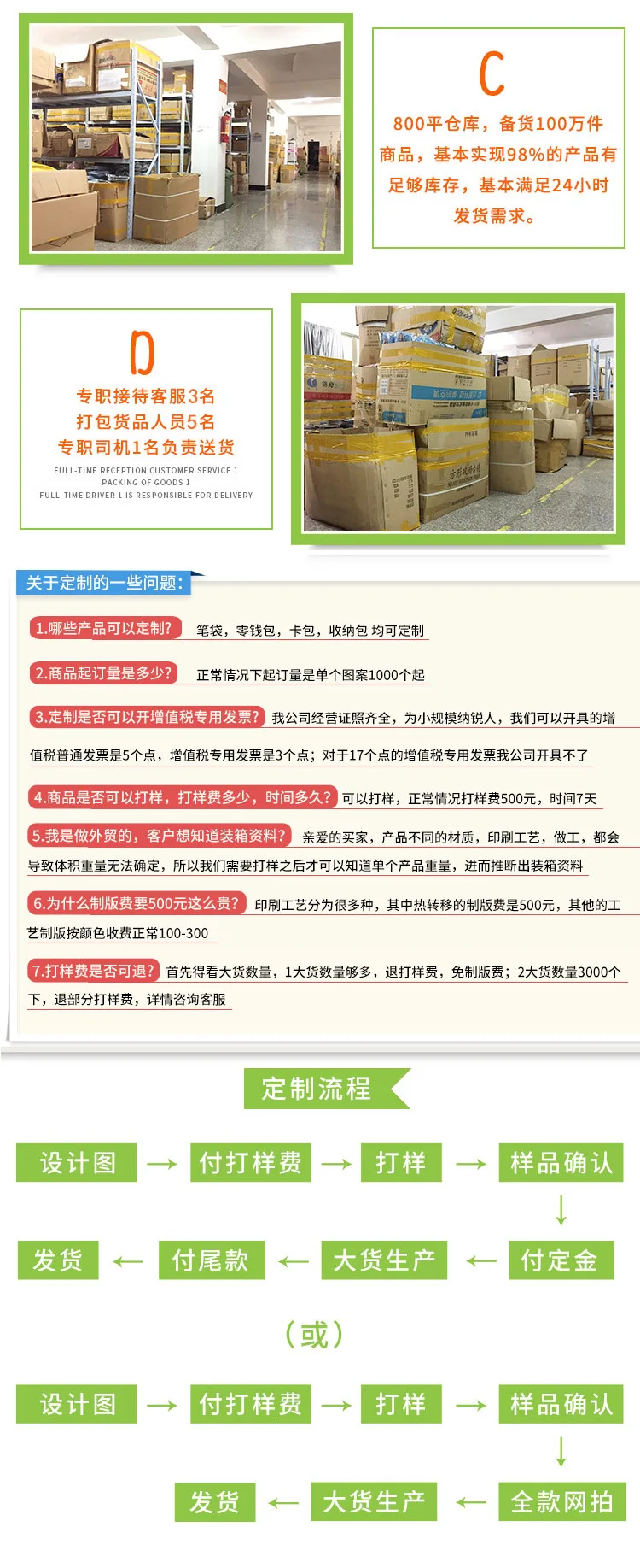 Lang Jie студентов канцелярские мультфильм мини-степлер небольшой ручной степлер связывания толщина 5 мм от производителя