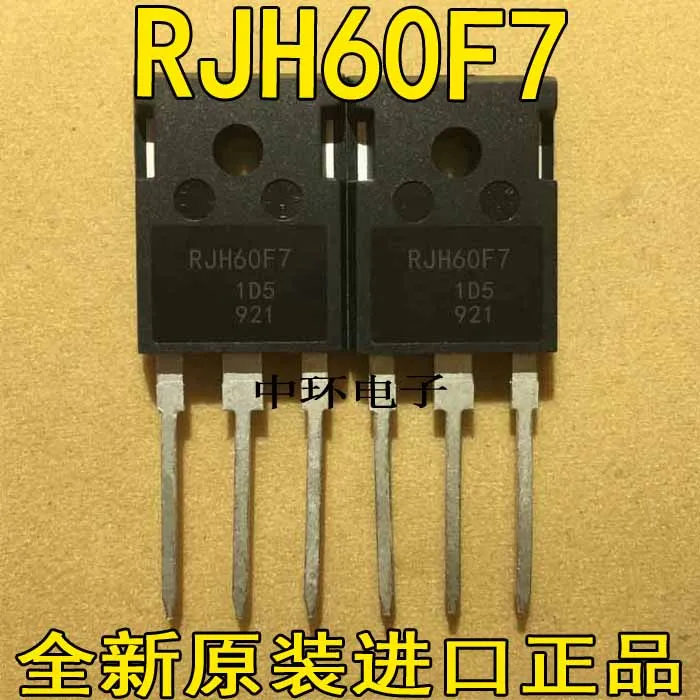 10 шт./лот RJH60D7 ДПК 90A/600V