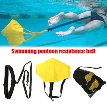 

Hot Swimming Trainer with Sump and Resistance Band Resistance Parachute Traction Resistance Training Set MVI-ing
