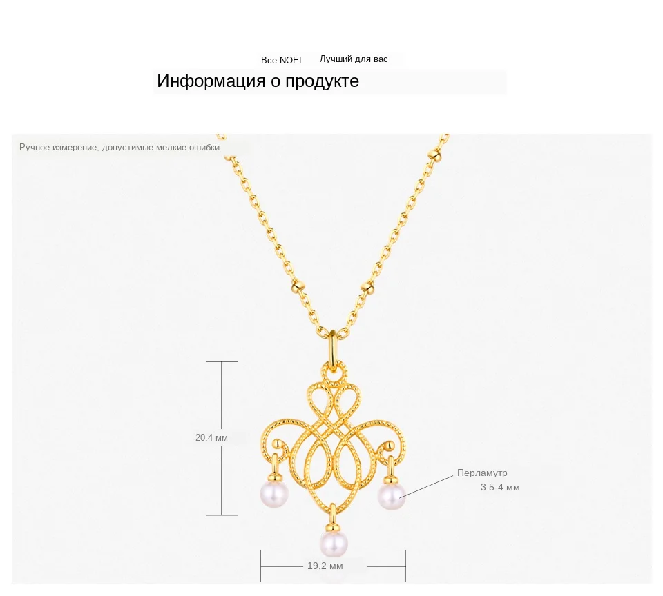 3-product  information (2)