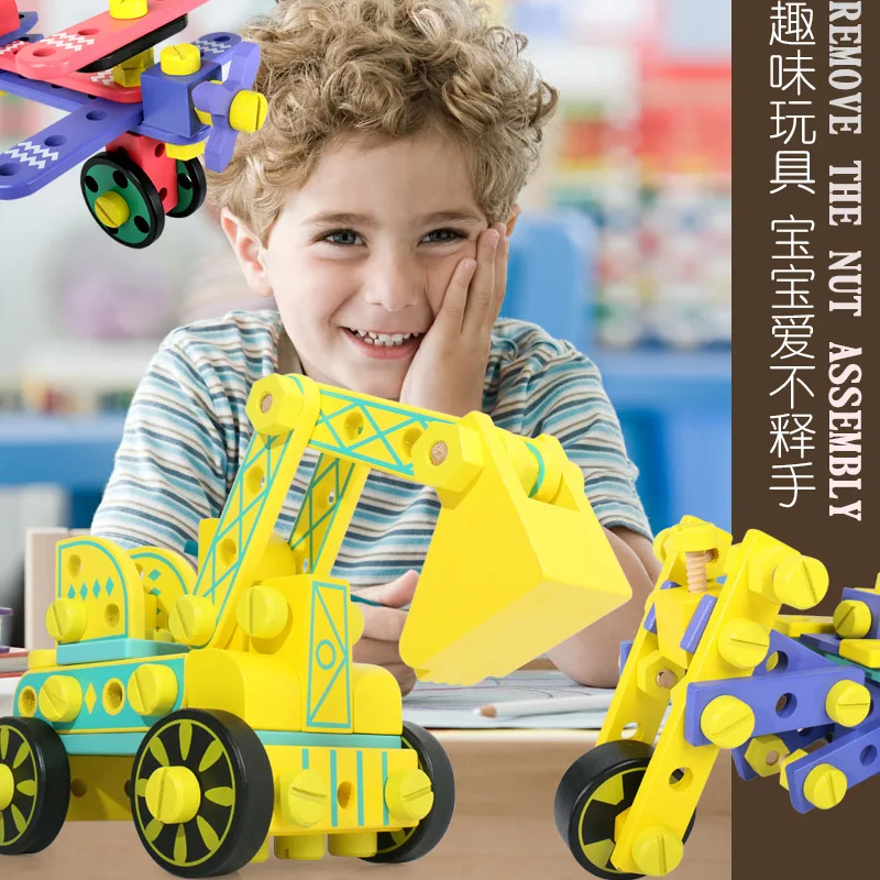 

Boys Disassembly Toy Tool Chair Flexible Nut Disassembly Car Combination Assembled Airplane Traffic Tools Building Blocks