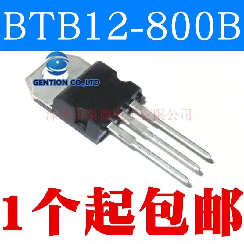 

10 шт. BTB12-800B в 220 В наличии 100% новый и оригинальный