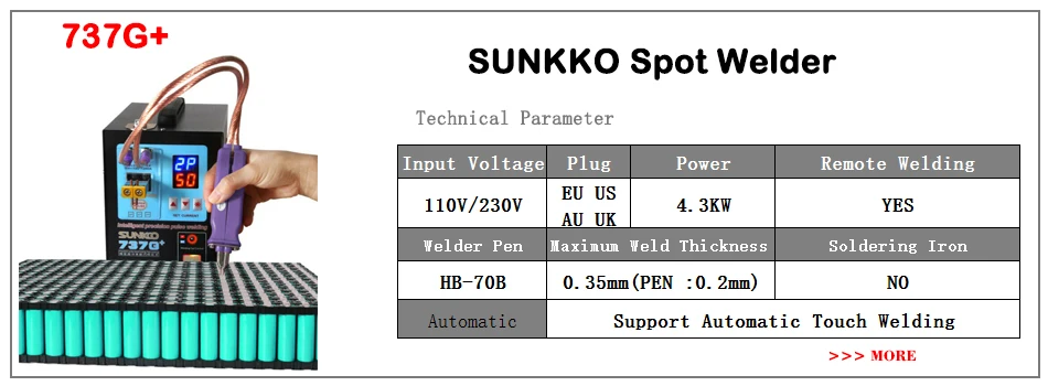 SUNKKO 709A монтажная плата точечной сварки для 18650 Аккумуляторная машина для точечной сварки точечная плата сварочной цепи ремонт замена