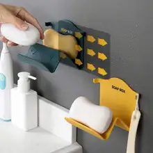 Бытовая ванная мыльница настенный держатель для мыла портативный дренаж для мыла мыльницы мыльница аксессуары для ванной комнаты