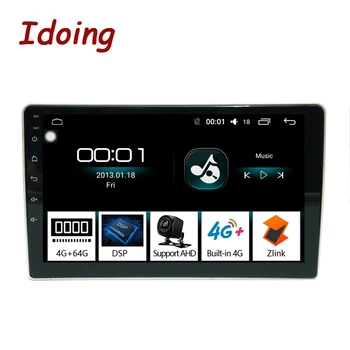 

Idoing 9" 4G+64G 2.5D Car Android Radio Multimedia Player For Peugeot307 307CC 307SW 2002-2013 DSP GPS Navigation no 2 din 4G