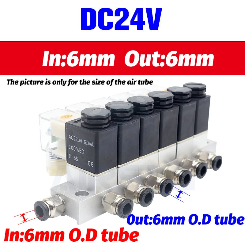 12V 24V 220V Вольт пневматический Электрический электромагнитный клапан 2 способа нормально закрытый воздушный магнитный клапан Картридж электромагнитный клапан - Цвет: DC24V 6 in 6 out