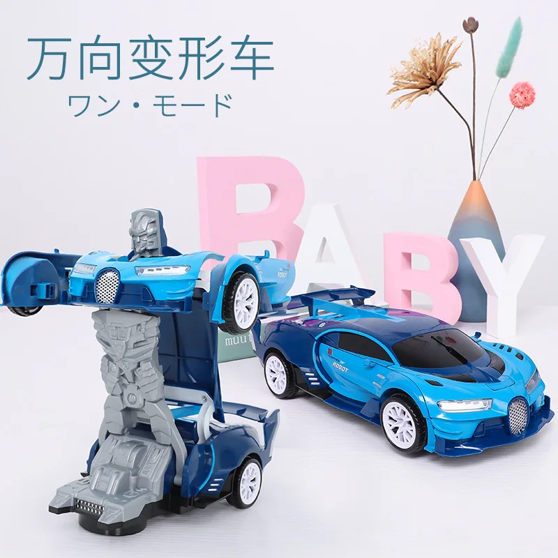 

Transformation Toy Electric Universal Transformer Light Included Light Music Automatic Transformation Car Robot