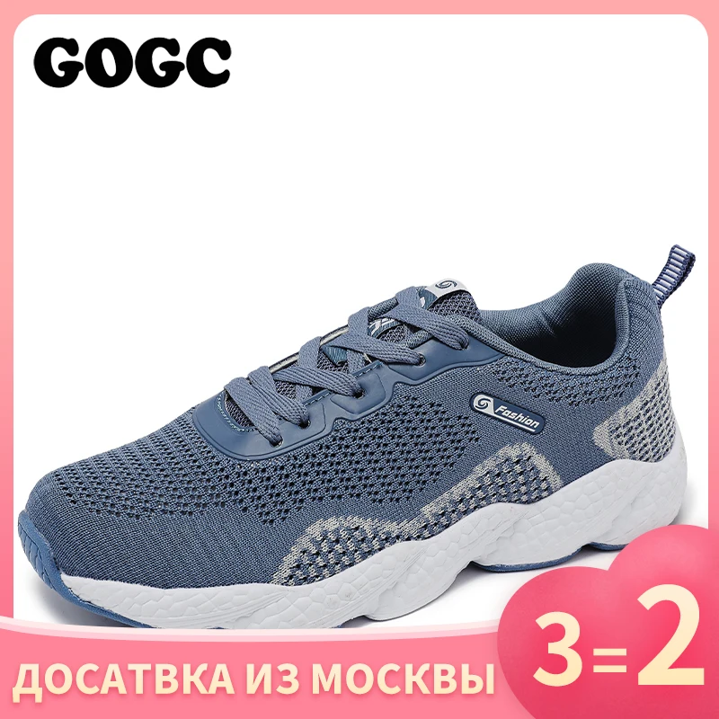 platform sneakers aliexpress