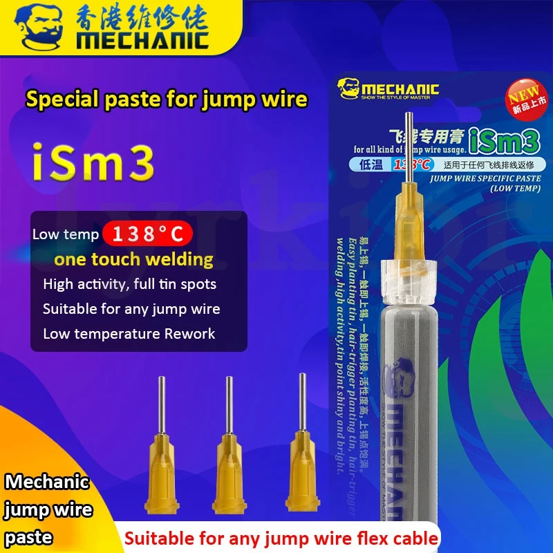 Mechanic iSm3 Jump Wire Solder Paste Flux Dedicated Welding Tin ‏for iPhone Fingerprint Flying Line Repair | Инструменты