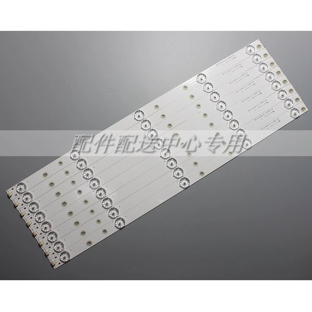 8 Sztuk X 50 Cali Paski Podswietlenia Led Dla Akai Tv Ms L0967 L V3 M192 Td C 0x R72 017 13 Codice A Barre 21mq300d 5 Leds Industrial Computer Accessories Aliexpress