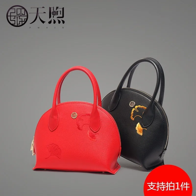 

Female Money Hand Bag Red Marriage Bag 2019 Embroidery Bride Bag Female Temperament Middle Guofeng Shell Bag