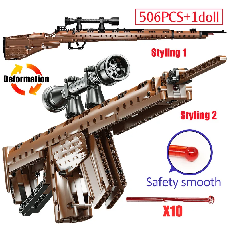 DIY WW2 строительные блоки военный технический пистолет AWM 98K модели пистолетов