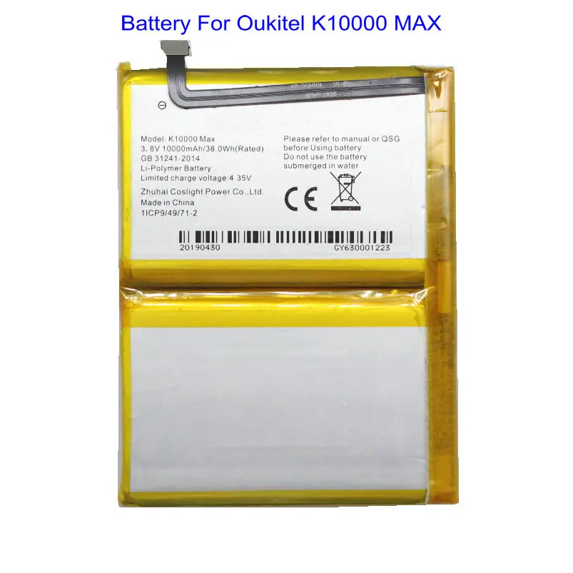 1x 10000mAh / 38.0Wh K10000 Max Phone Tab Replacement Battery For Oukitel Batteries | Мобильные телефоны и аксессуары