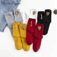 Для женщин осень-зима Новые забавные носки 5 цветов для девочек с рисунками из мультфильмов, футболки с изображением леопарда, с вышивкой для девочек; модные детские носки женские хлопчатобумажные носки