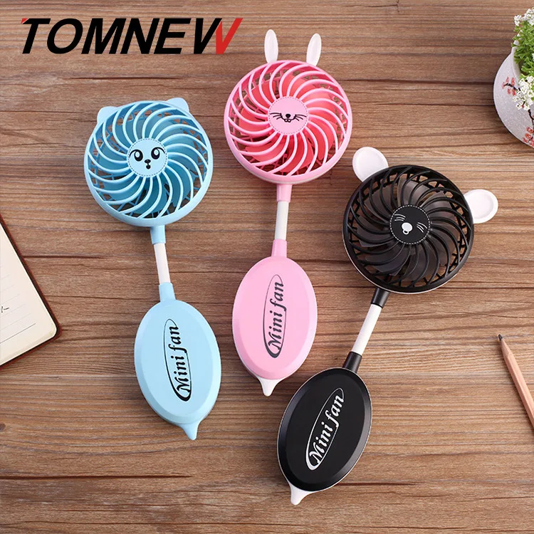 

Meng Qiao Folding Fan Creative USB Rechargeable Handheld Fan Students Portable Curved Desktop Fan Mini Fan