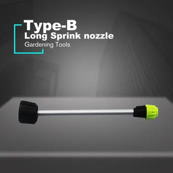 

1Pc 2L Garden Watering Can And Nozzle Lengthen PVC Water Spraying Sprayer Head Garden Accessories Household Garden Tool