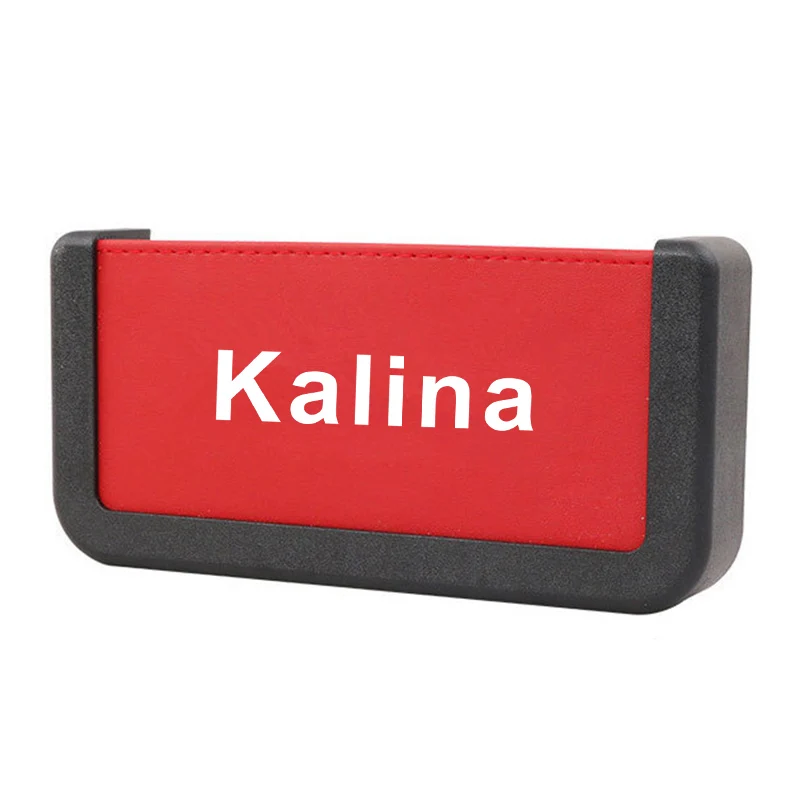 Автомобильный ящик для хранения Лада Калина, держатель для телефона из искусственной кожи, чехол для хранения, автомобильный стиль, коробка для зарядки мобильного телефона, автомобильные аксессуары