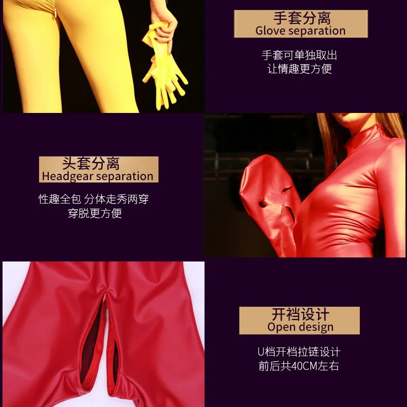 Cosplay costume adult unitard sexy fetish wear PU leather jumpsuit invisible zip open crotch body shapewear coated bodysuit zentai catsuit faux latex fad cosplay adult costume