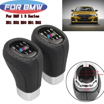 

5 6 Speed Left Hand Driver Side Gear Shift Knob Head Stick Shifter Gearstick Gaiter Boot Cover Kit For BMW E87 E88 E81 E82 M3