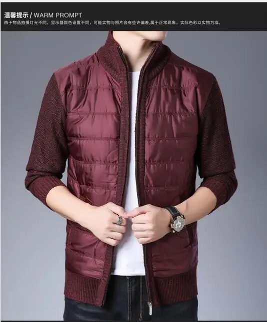 QQ截图20191102171147