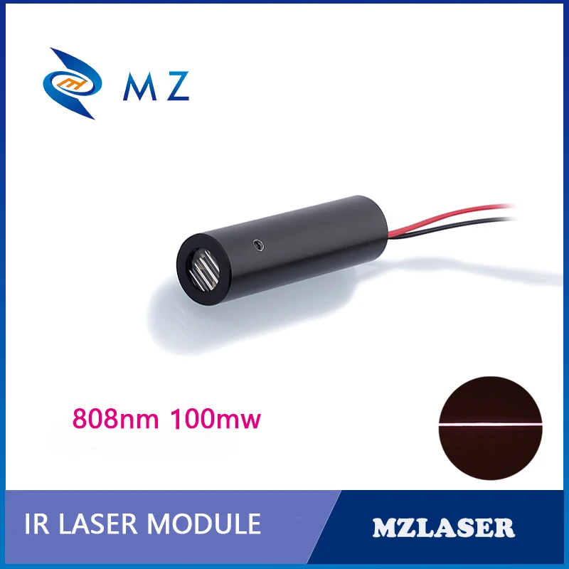 808nm 100 мВт ИК лазерный Линейный модуль d12мм 90 градусов ACC блок робот датчик |