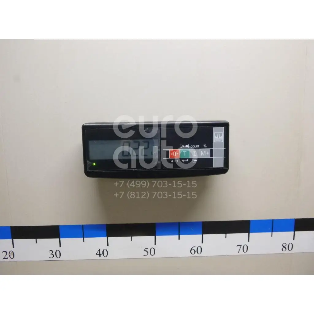 Sound signal, condition: USED, for Ssang Yong New Actyon/Korando C 8668034000 HIGH TONE 8668034000