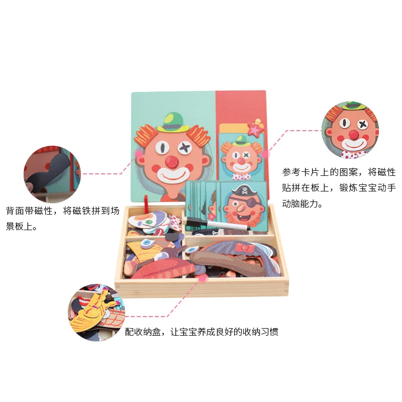 Magnetic Spelling Puzzles Children Early Education Facial Features Puzzle Drawing Board Toy for Kids