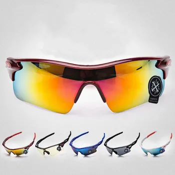 

Unisex Polycarbonate Cycling UV Sunglasses Polarized Sport Glasses Polarized Sunglasses Sports 100% Speedcraft Sunglasses