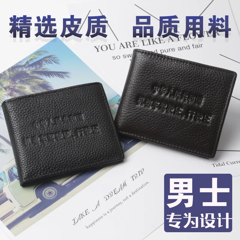 

Full-grain Leather Motor Vehicle Driving License Case Genuine Leather License Wallet Driving License Leather Case-in-jia zhao be