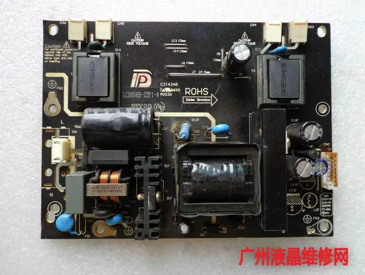 LCD056B-22P1-4 REV: 2,0 E314348 Одиночная 12V плата питания четырехламповая Высоковольтная плата