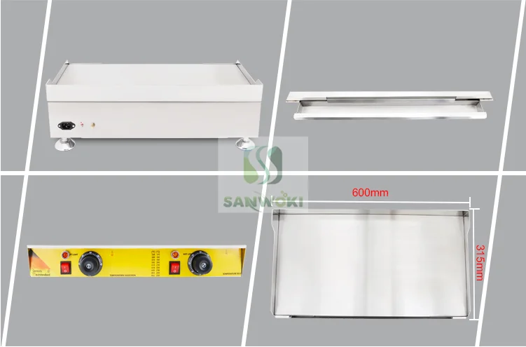 Electric Sizzling steak machine cast iron hot flat plate Grilled Squid machine Teppanyaki frying pan Hand cake maker machine 2