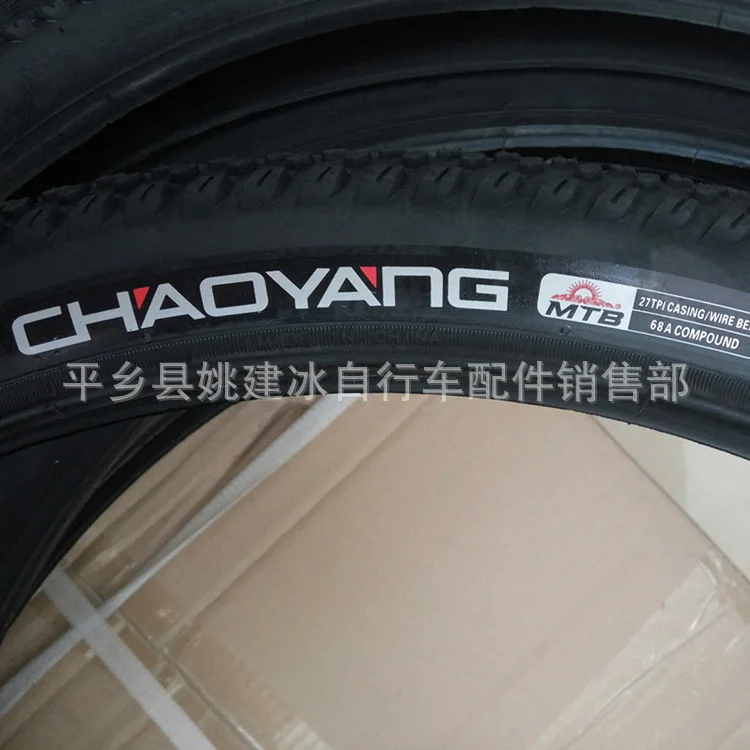 

Genuine Product Brand New Chaoyang Tire 24/26X1.95 Bicycle Tire Mountain Bike Wear-Resistant Tire
