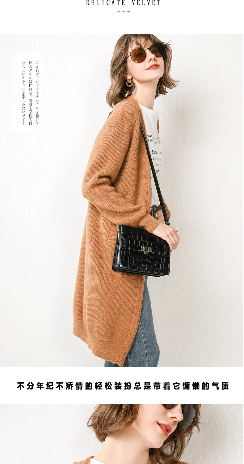 ALKMENE new knitted cashmere sweater women's cardigan in the long section autumn outside loose Korean wool shawl coat
