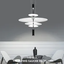 Скандинавский стиль акрил Испания дизайнер Ресторан подвесные светильники Орлиный свет украшения для спальни галерея кафе СВЕТОДИОДНЫЕ светильники