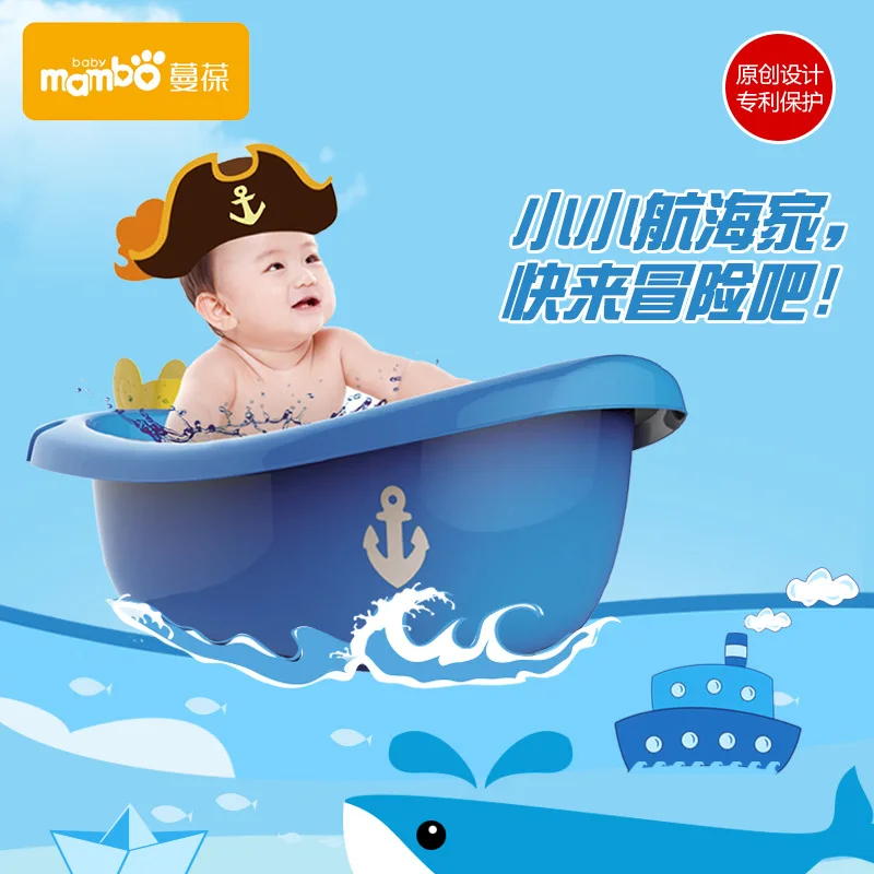 

Mambobaby Infant Bath Plastic Bathtub Thick Deepened Anti-slip Tub Newborns Tub Baby Bathtubs