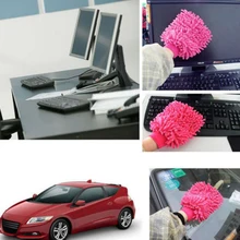 Vehemo двухсторонние перчатки из микрофибры для автоматической чистки, перчатки для мытья, фланелевые универсальные домашние качественные перчатки для мытья автомобиля, двухсторонние перчатки