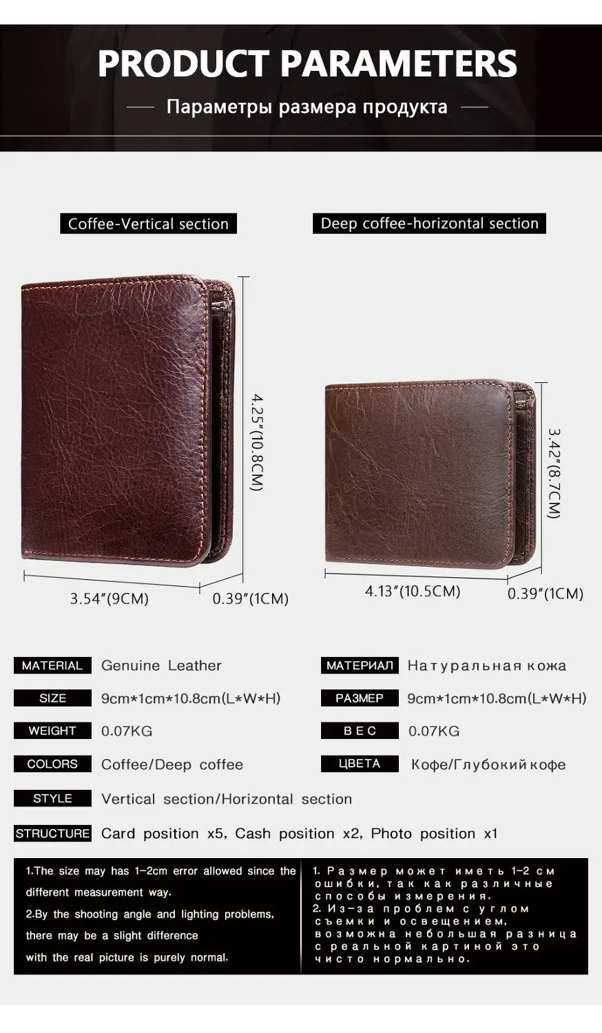 Бумажник WESTAL из натуральной кожи для мужчин клатч кредитница тонкий кошелек