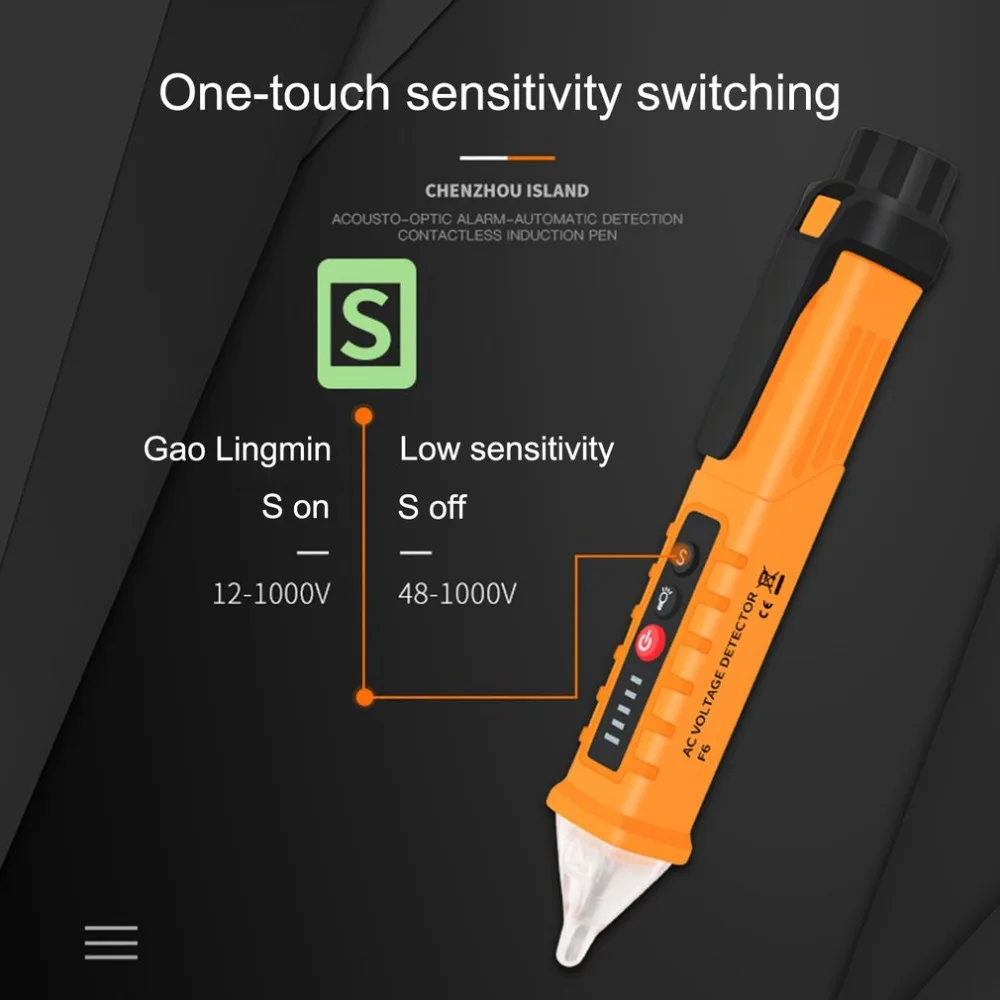 WL220300-C-2019121106-1