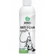 Средство для ухода за салоном Пеногаситель Antifoam IM 250мл