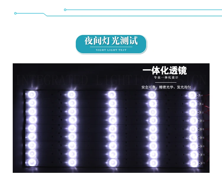 9 шт./лот для Hisense LED42K20JD/K30JD LED42EC260JD/EC290N ЖК-дисплей ТВ Подсветка бар SVH420A72_REV3 Алюминий 42 см 3V