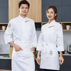 Wholesale Unisex restaurant Uniform Bakery Food Service Short Sleeve Breathable Double Breasted new chef uniform Cooking clothes