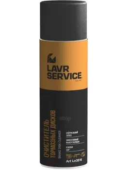 

Brake disc cleaner Lavr service brake disc cleaner 650 ml Lavr item No. ln3516